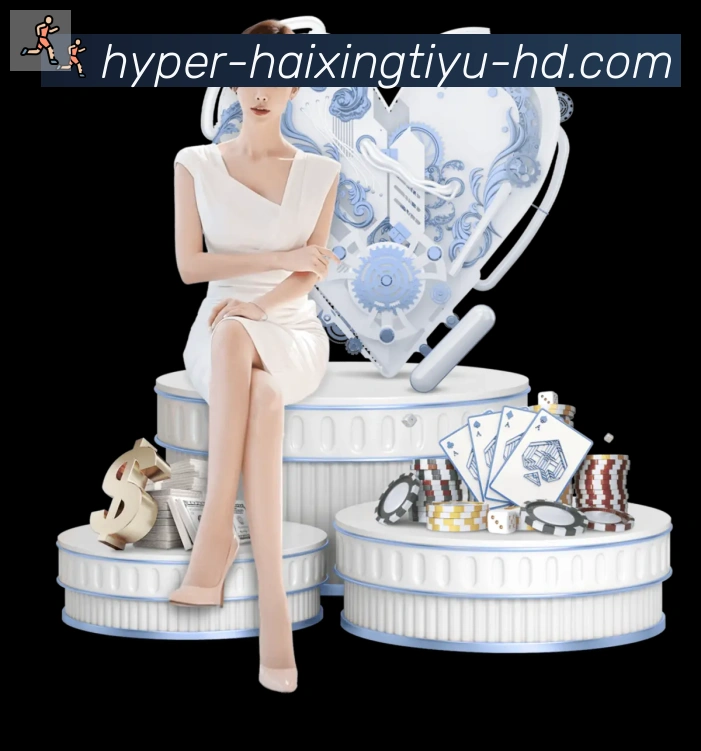 海星体育直播APP 封面图